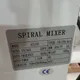 Amasadora Afinadora Industrial  50L - miniatura 2
